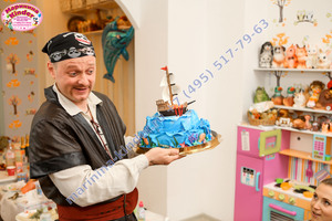 пиратский детский праздник