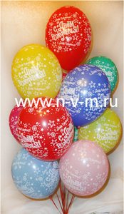 шар с гелием,шар надутый гелием,шар фольгированный,цифра из шаров,букет из шаров,шар с днем рождения