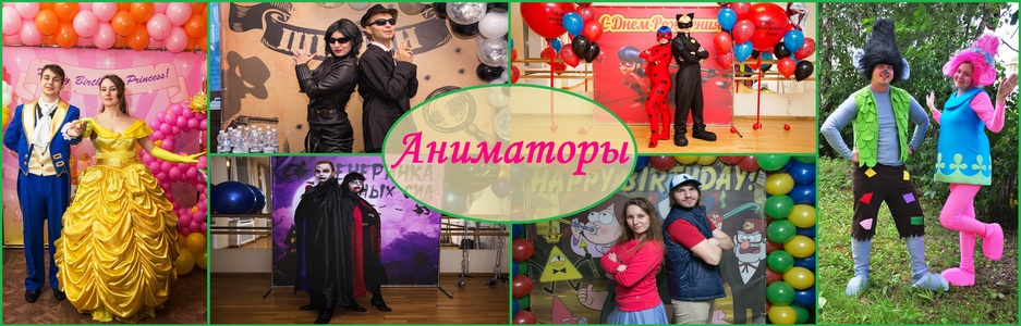 детский торт