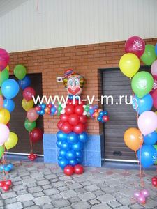 клоун из воздушных шаров