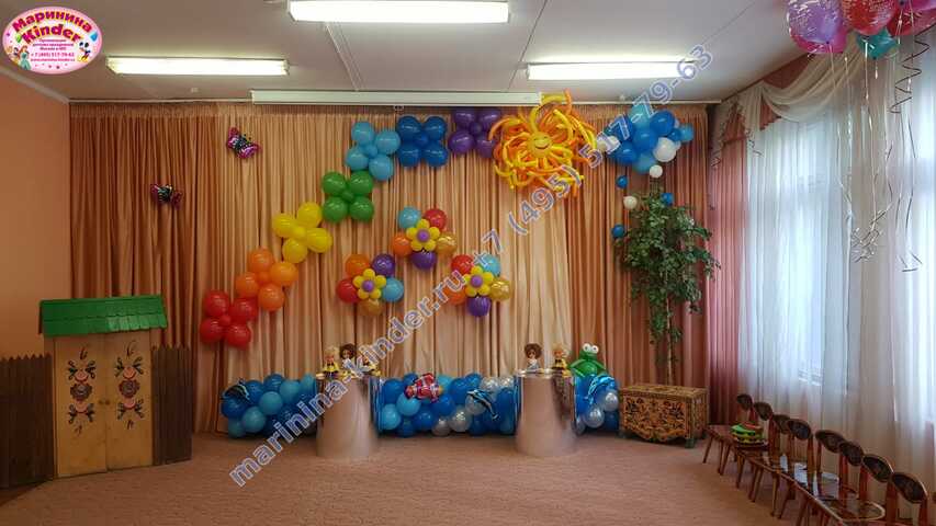 оформление шарами на выпускной в детском саду