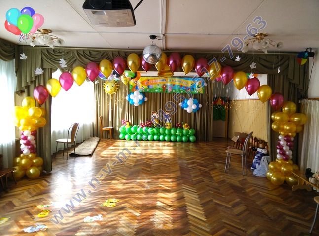 оформление шарами в детском саду