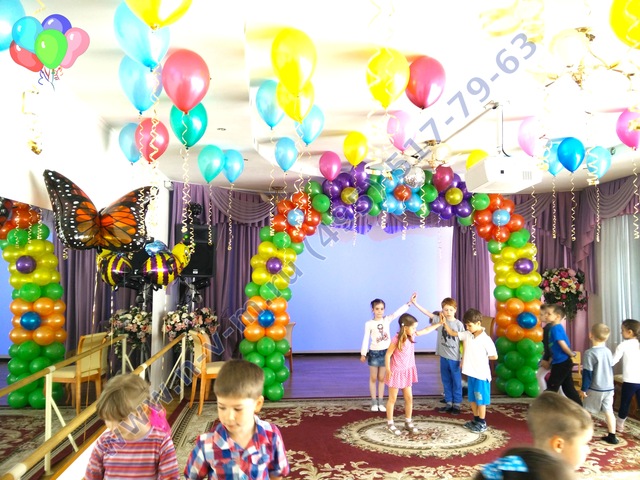 шары в детский сад