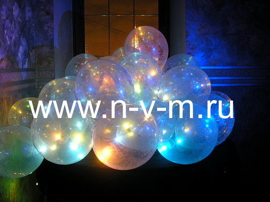Светящиеся шары с  воздухом